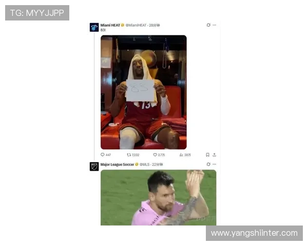 美职联祝贺阿德巴约创纪录 梅西鼓掌庆贺