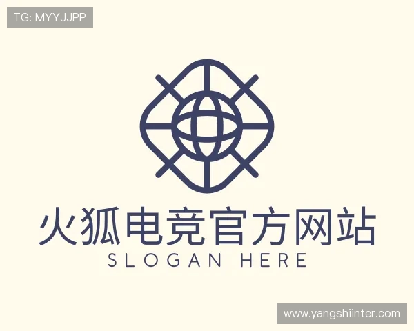 关于火狐电竞官方网站